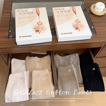Ženski termalni set s flisom, bazni sloj, dugi rukavi i hlače 9/10 (Lyocell 30-50% • Težina 201-250 g/m² • Flis unutrašnjost • Dugi rukavi)