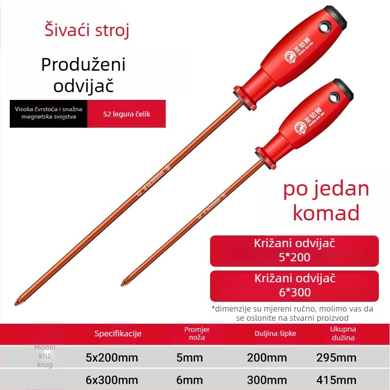 Set odvijača za šivaće strojeve s Phillips i ravnim vrhom, magnetski, visoka tvrdoća, S2 alatna čelika, duga drška