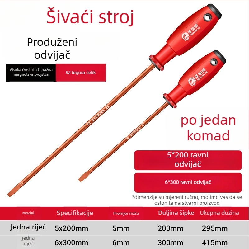 Set odvijača za šivaće strojeve s Phillips i ravnim vrhom, magnetski, visoka tvrdoća, S2 alatna čelika, duga drška