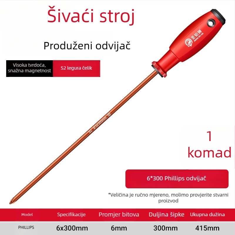 Set odvijača za šivaće strojeve s Phillips i ravnim vrhom, magnetski, visoka tvrdoća, S2 alatna čelika, duga drška