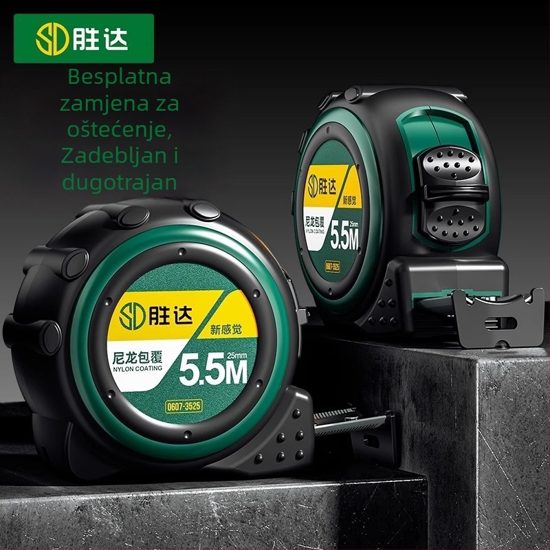 Čelična mjerna vrpca visoke preciznosti, debela i tvrda, otporna na padove, za kućnu upotrebu, SD marka, mogućnost prilagodbe