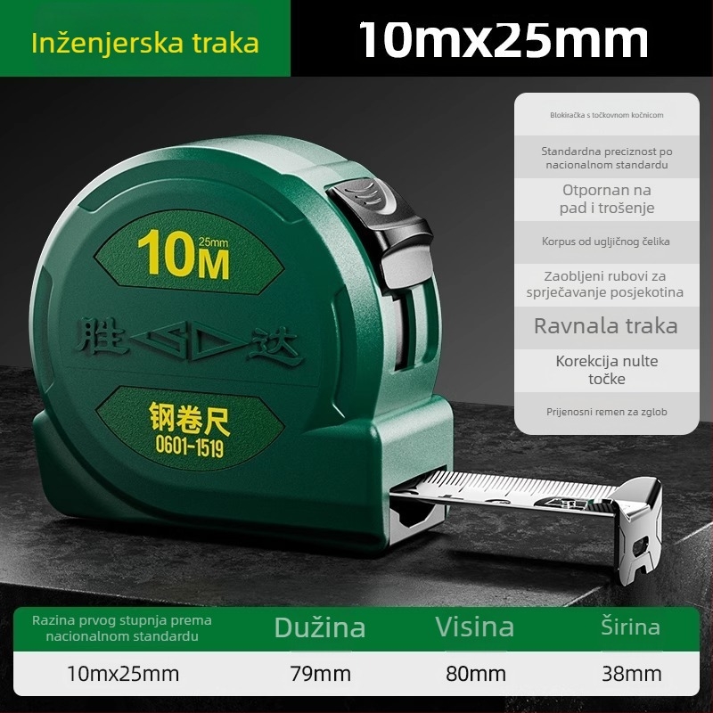 Čelična mjerna vrpca visoke preciznosti, debela i tvrda, otporna na padove, za kućnu upotrebu, SD marka, mogućnost prilagodbe