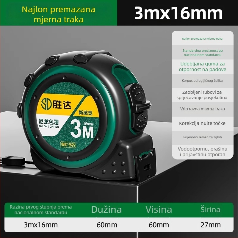 Čelična mjerna vrpca visoke preciznosti, debela i tvrda, otporna na padove, za kućnu upotrebu, SD marka, mogućnost prilagodbe