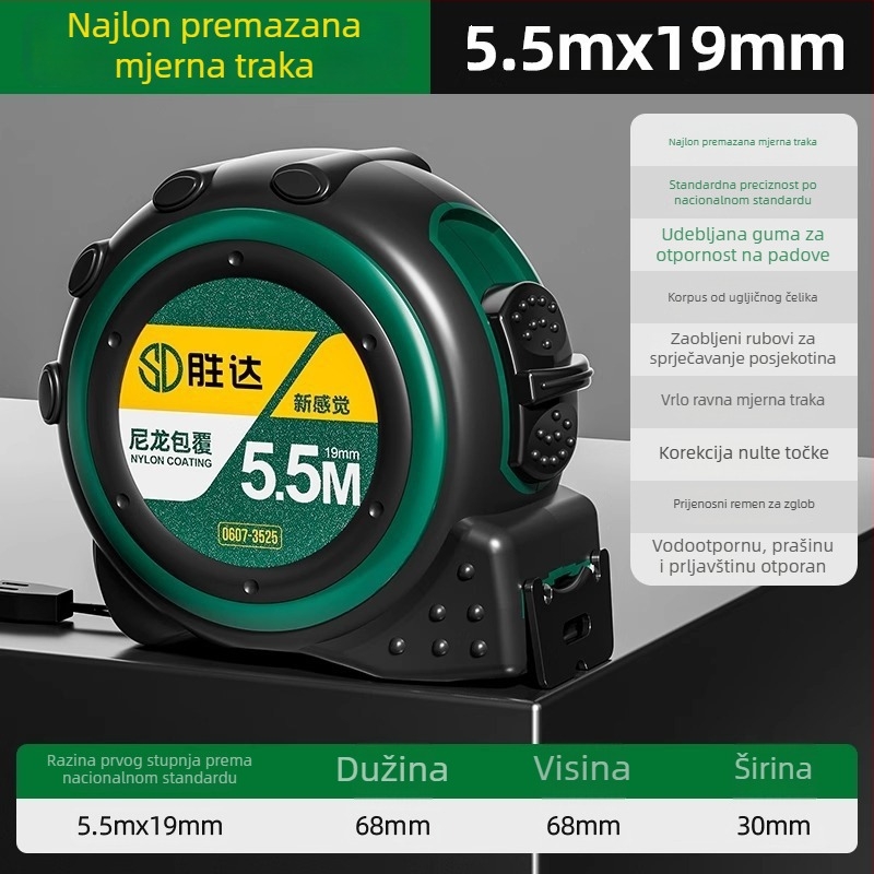 Čelična mjerna vrpca visoke preciznosti, debela i tvrda, otporna na padove, za kućnu upotrebu, SD marka, mogućnost prilagodbe