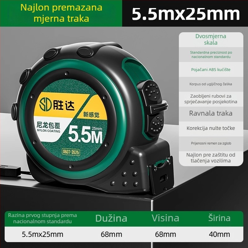 Čelična mjerna vrpca visoke preciznosti, debela i tvrda, otporna na padove, za kućnu upotrebu, SD marka, mogućnost prilagodbe