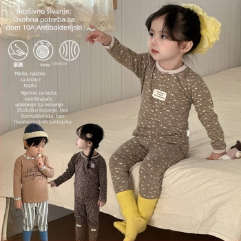 Dječji jesenski Lycra bezšivni set, unisex - 95% pamuk, antibakterijski 10A, ležerni stil, Jesen 2025