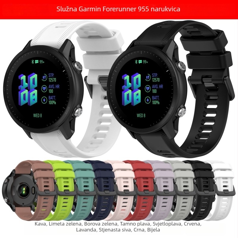 Dream silikonska narukvica za Garmin Forerunner955, 22 mm interfejs, kopča s iglom, 50 g