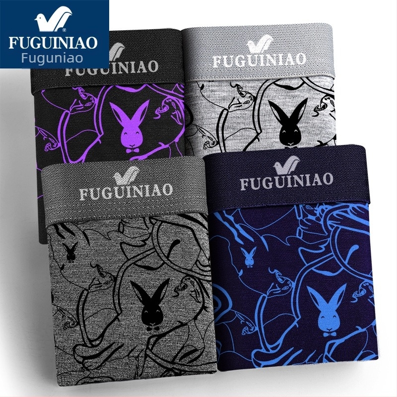 Rich Bird muške pamučne gaćice s prozračnom Jacquard tkaninom i otiskom godine rođenja, boxerice sa srednjim strukom
