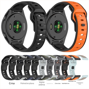 Dvobojni silikonski remen s obrnuto kopčom Garmin Forerunner 570/265/255/645, 20/22 mm
