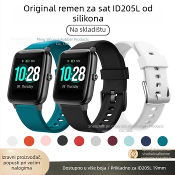 Silikonska narukvica za sat s univerzalnom kompatibilnošću, minimalistički stil, kopča s iglom, 18 g