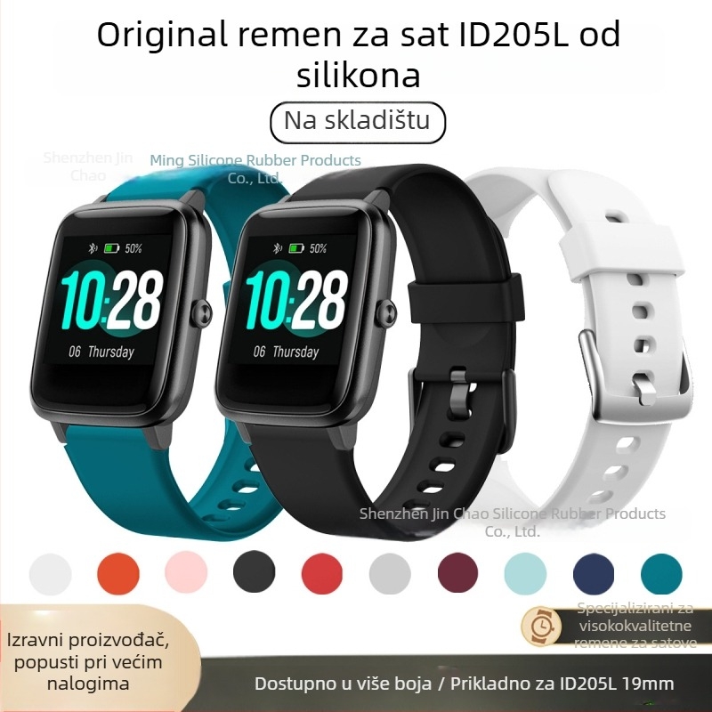Silikonska narukvica za sat s univerzalnom kompatibilnošću, minimalistički stil, kopča s iglom, 18 g