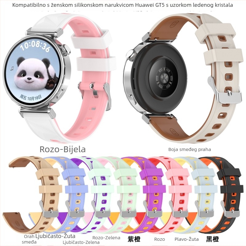 Ženski dvobojni silikonasti remen 18 mm za Huawei GT4/GT5/GT6