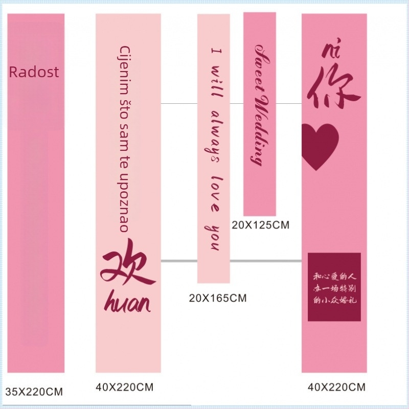 Purpurni viseći platneni banner za dekoriranje svadbene sobe; set za zaruke i novi dom; Materijal: ne tkano vlakno; Marka: Drugo; Kategorija: Sretna riječ; Uvoz: Ne