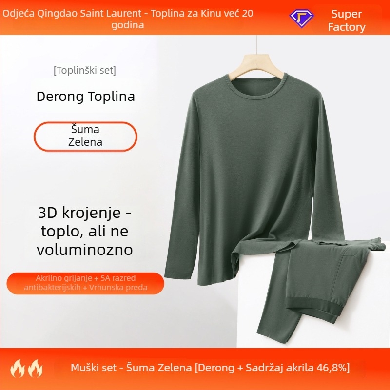 Termalni komplet donjeg rublja – grijanje, antibakterijski, akrilna tkanina, debljina 201–250 g/m²