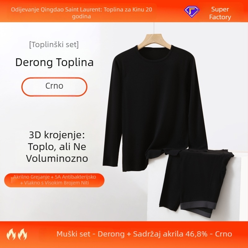 Termalni komplet donjeg rublja – grijanje, antibakterijski, akrilna tkanina, debljina 201–250 g/m²