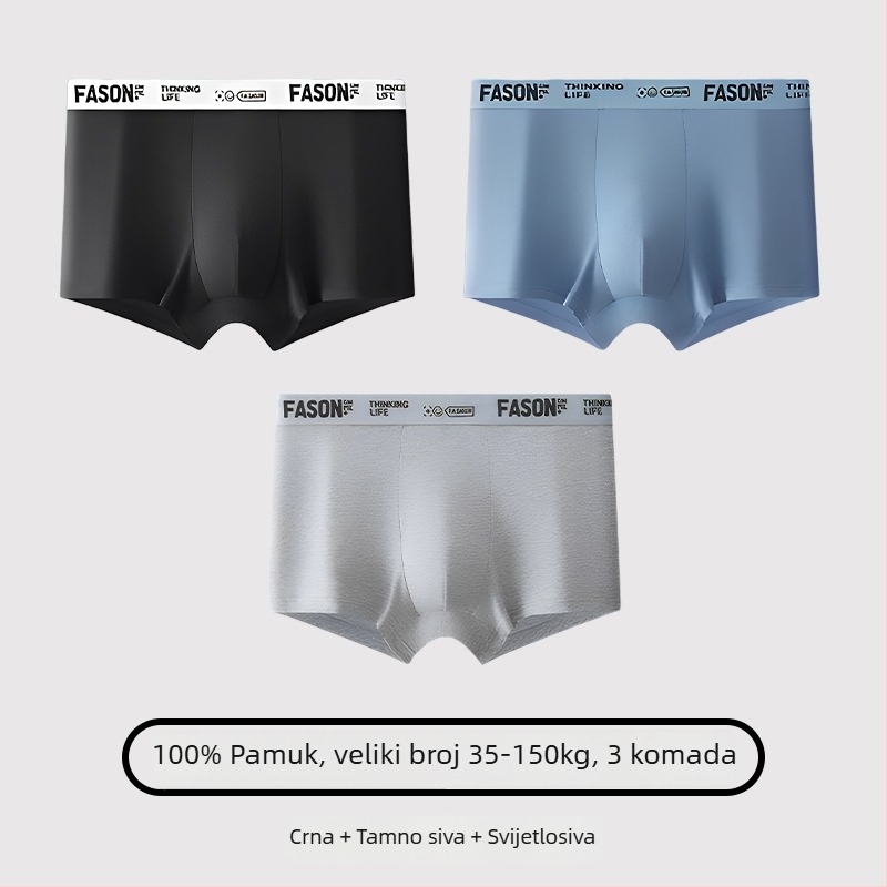 Muške bokserice, pamuk, antibakterijski, srednji struk, za mlade muškarce