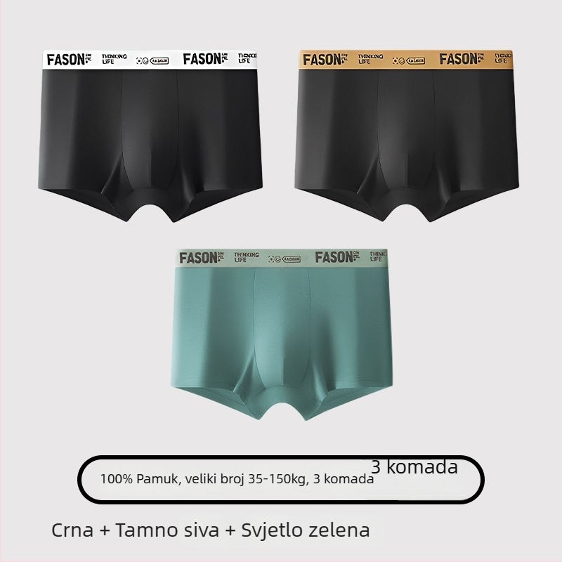 Muške bokserice, pamuk, antibakterijski, srednji struk, za mlade muškarce