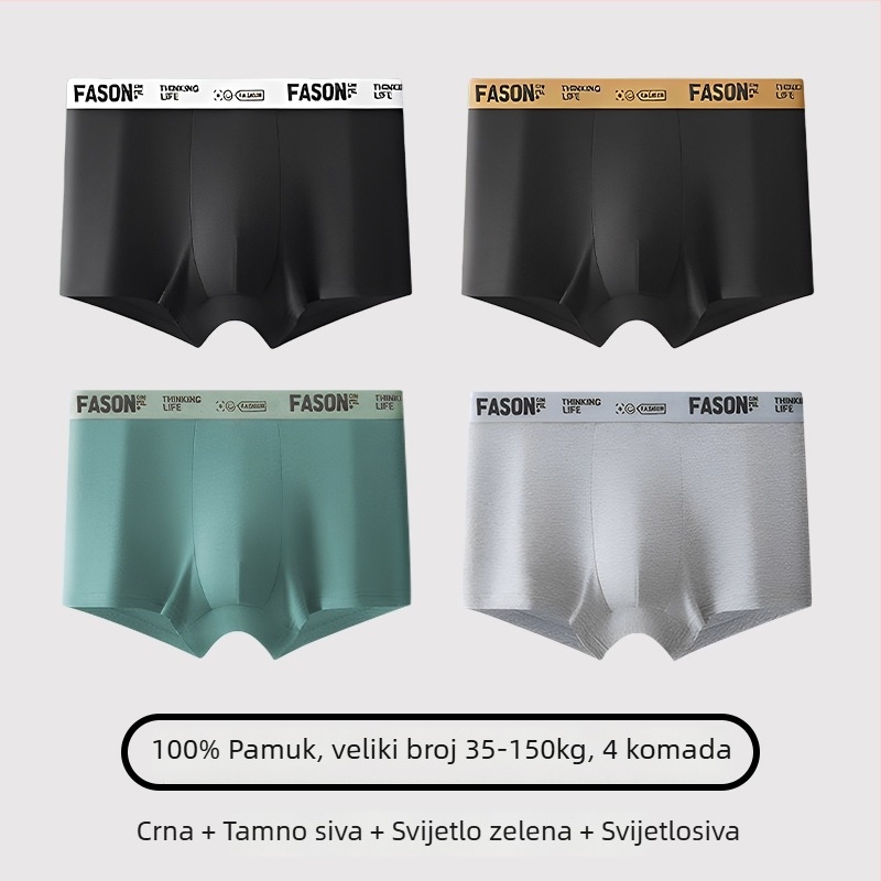 Muške bokserice, pamuk, antibakterijski, srednji struk, za mlade muškarce