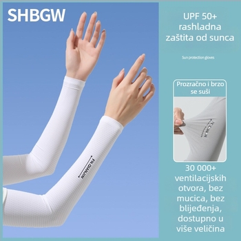 Ice Silk UV rukavi za zaštitu od sunca za muškarce i žene, plus veličina, ljeto, za vanjsku vožnju biciklom i vožnju, brzo sušenje