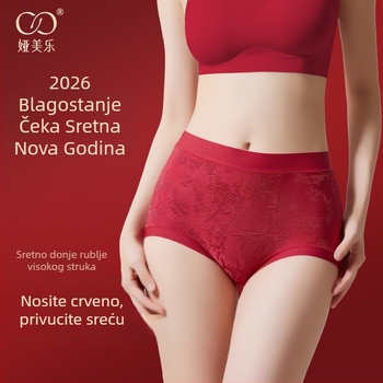 Crvene ženske gaćice s visokim strukom za oblikovanje trbuha i podizanje bokova, antibakterijska intimna zona