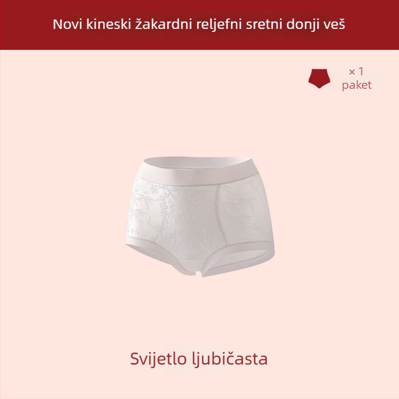 Crvene ženske gaćice s visokim strukom za oblikovanje trbuha i podizanje bokova, antibakterijska intimna zona