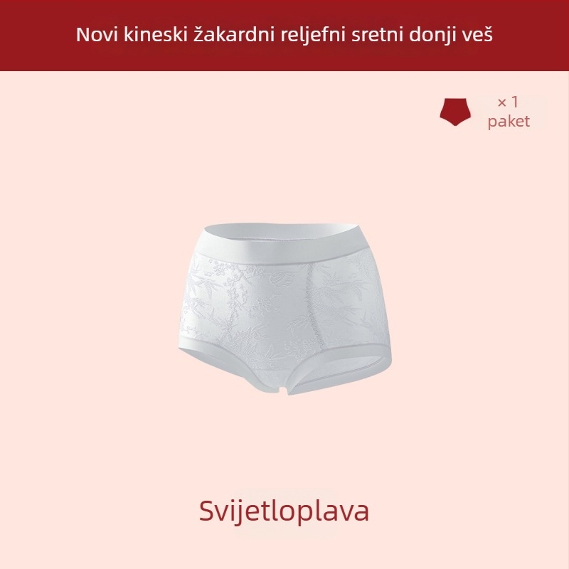 Crvene ženske gaćice s visokim strukom za oblikovanje trbuha i podizanje bokova, antibakterijska intimna zona