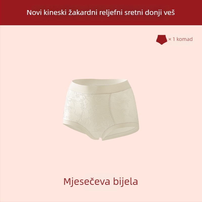 Crvene ženske gaćice s visokim strukom za oblikovanje trbuha i podizanje bokova, antibakterijska intimna zona