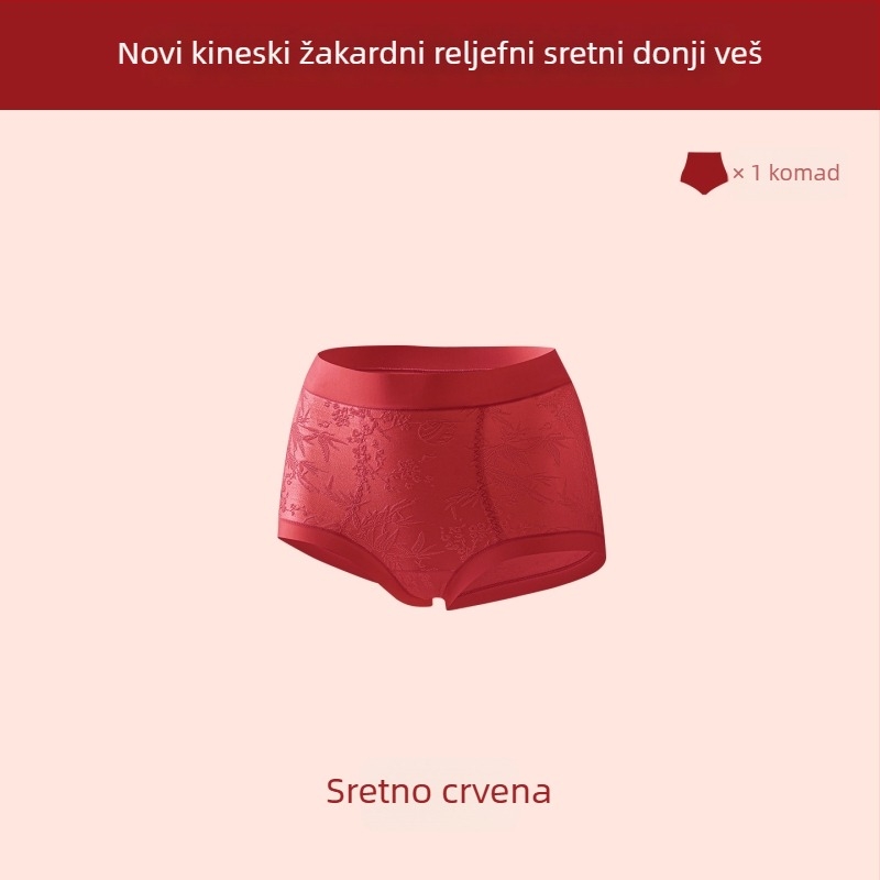 Crvene ženske gaćice s visokim strukom za oblikovanje trbuha i podizanje bokova, antibakterijska intimna zona