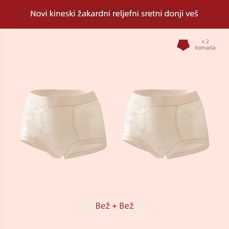 Crvene ženske gaćice s visokim strukom za oblikovanje trbuha i podizanje bokova, antibakterijska intimna zona