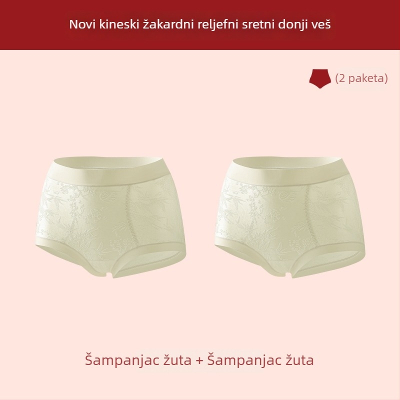 Crvene ženske gaćice s visokim strukom za oblikovanje trbuha i podizanje bokova, antibakterijska intimna zona
