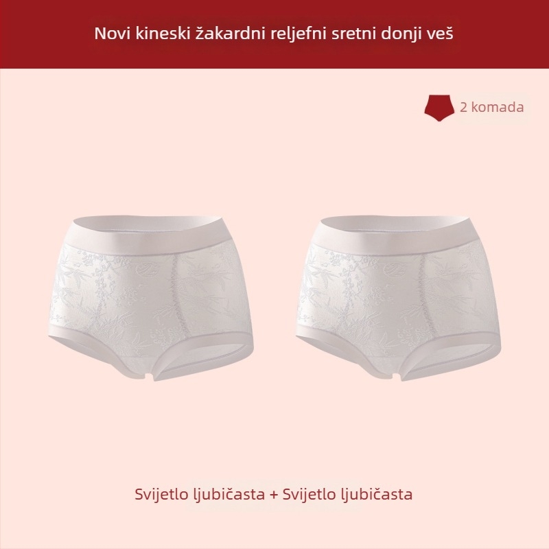 Crvene ženske gaćice s visokim strukom za oblikovanje trbuha i podizanje bokova, antibakterijska intimna zona