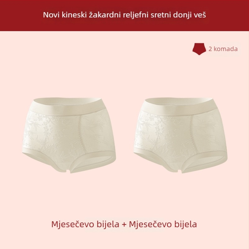 Crvene ženske gaćice s visokim strukom za oblikovanje trbuha i podizanje bokova, antibakterijska intimna zona