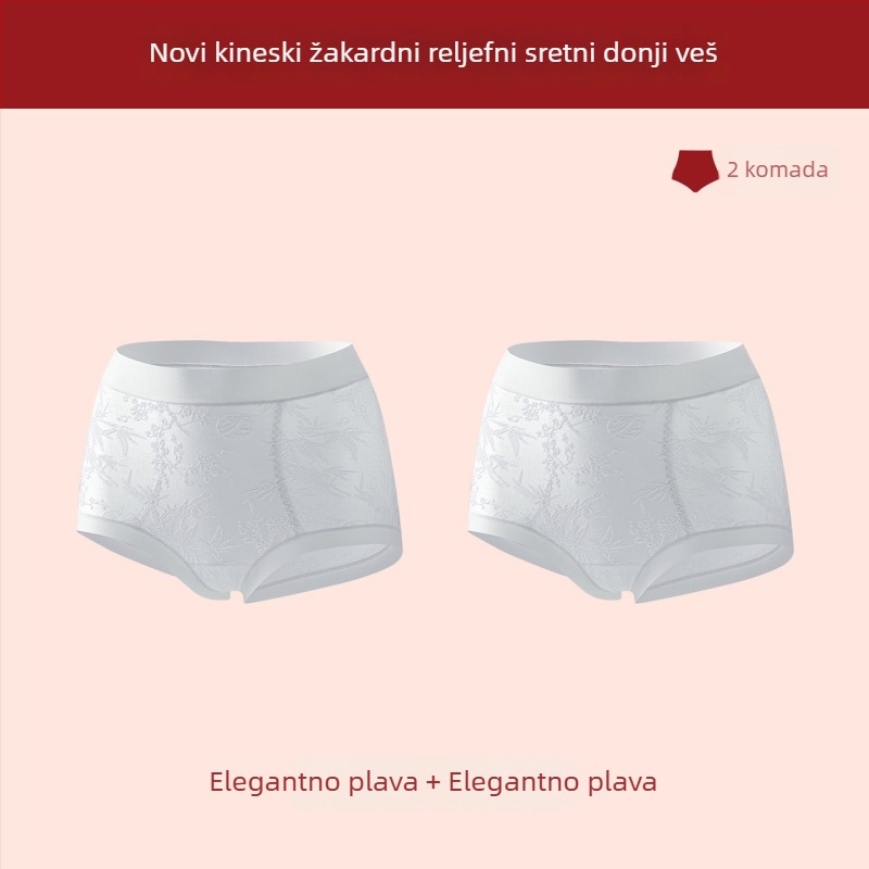 Crvene ženske gaćice s visokim strukom za oblikovanje trbuha i podizanje bokova, antibakterijska intimna zona