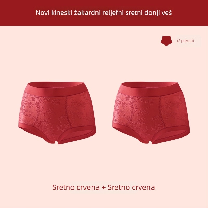 Crvene ženske gaćice s visokim strukom za oblikovanje trbuha i podizanje bokova, antibakterijska intimna zona