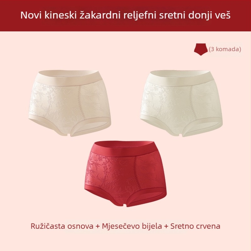 Crvene ženske gaćice s visokim strukom za oblikovanje trbuha i podizanje bokova, antibakterijska intimna zona