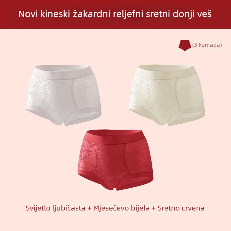 Crvene ženske gaćice s visokim strukom za oblikovanje trbuha i podizanje bokova, antibakterijska intimna zona