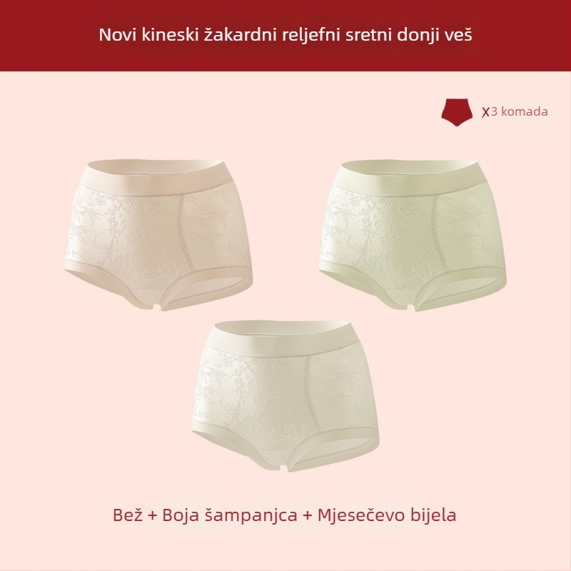 Crvene ženske gaćice s visokim strukom za oblikovanje trbuha i podizanje bokova, antibakterijska intimna zona