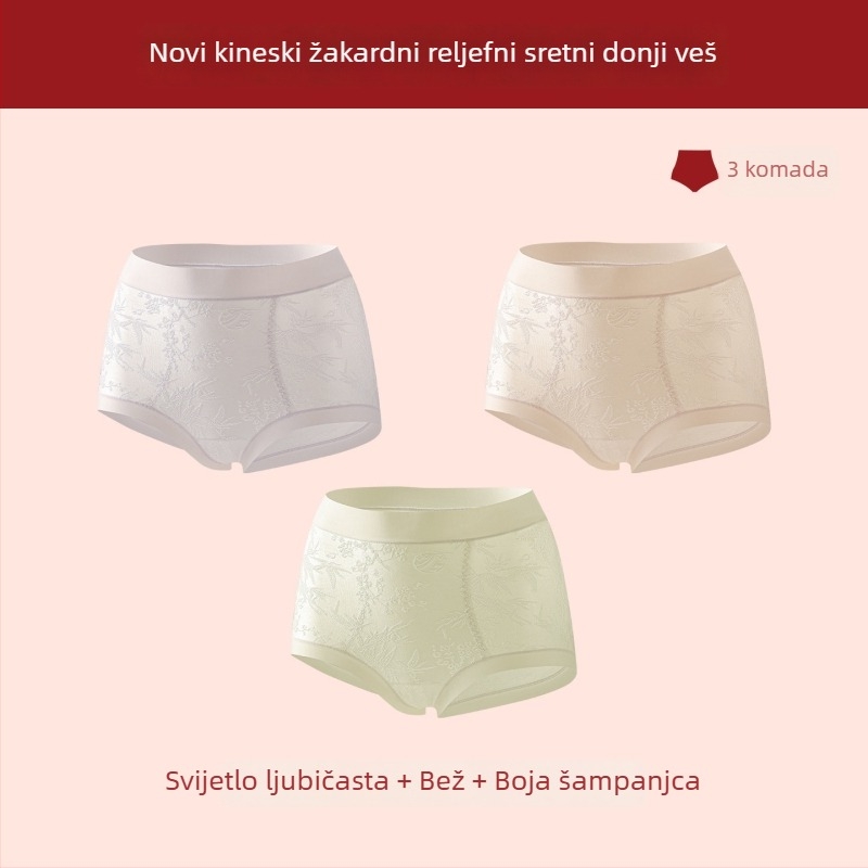 Crvene ženske gaćice s visokim strukom za oblikovanje trbuha i podizanje bokova, antibakterijska intimna zona