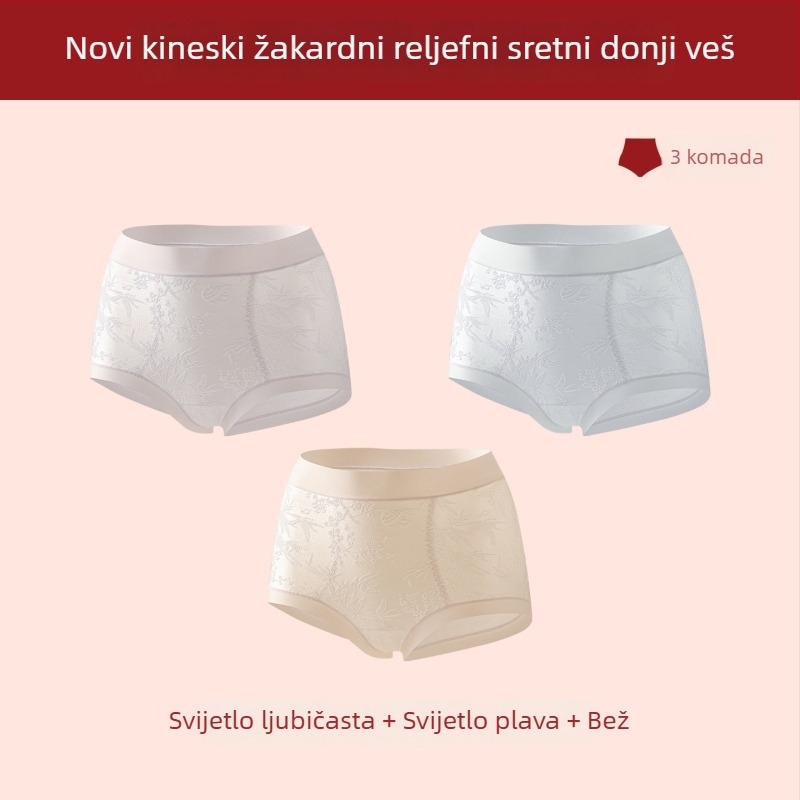 Crvene ženske gaćice s visokim strukom za oblikovanje trbuha i podizanje bokova, antibakterijska intimna zona