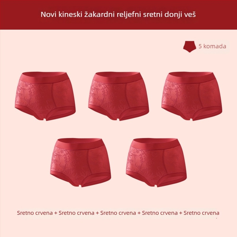 Crvene ženske gaćice s visokim strukom za oblikovanje trbuha i podizanje bokova, antibakterijska intimna zona