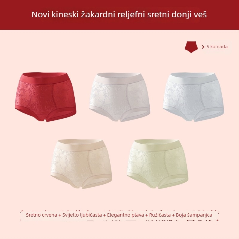 Crvene ženske gaćice s visokim strukom za oblikovanje trbuha i podizanje bokova, antibakterijska intimna zona