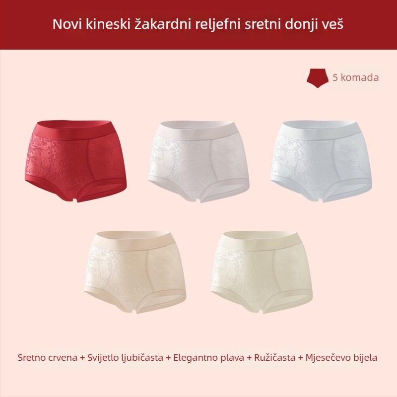 Crvene ženske gaćice s visokim strukom za oblikovanje trbuha i podizanje bokova, antibakterijska intimna zona