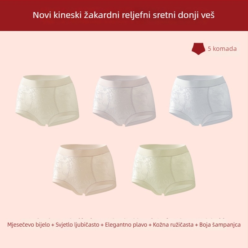 Crvene ženske gaćice s visokim strukom za oblikovanje trbuha i podizanje bokova, antibakterijska intimna zona