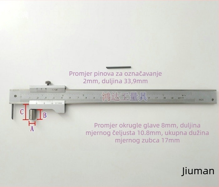 Vernier kaliper od karbidnog legura za paralelno graviranje, raspon 0-500 mm