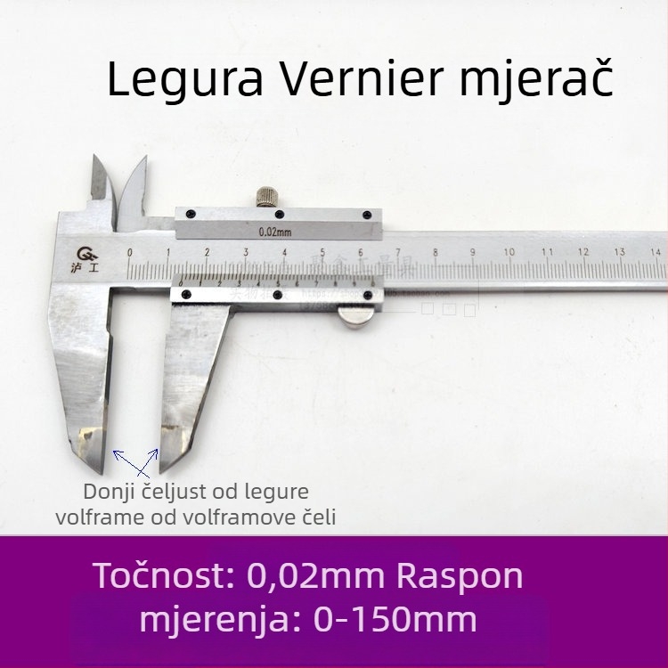Vernier kaliper od karbidnog legura za paralelno graviranje, raspon 0-500 mm
