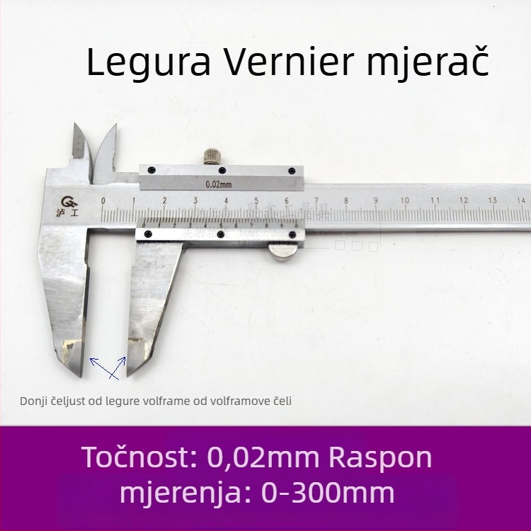 Vernier kaliper od karbidnog legura za paralelno graviranje, raspon 0-500 mm