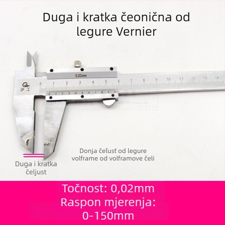 Vernier kaliper od karbidnog legura za paralelno graviranje, raspon 0-500 mm