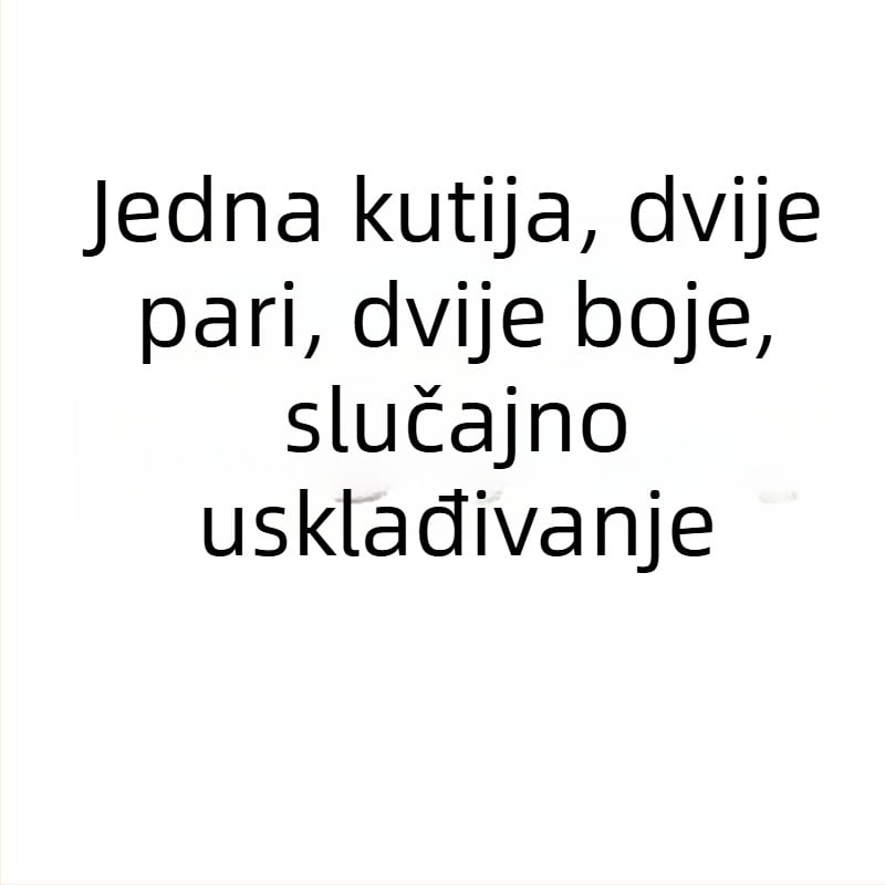 Muške briefs od 100% pamuka, pletene, prozrađujuće i oblikuju tijelo, s cvjetnim uzorkom, pakirano u kutiji