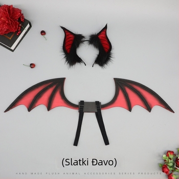 Čelenka za glavu s ušima šišmiša i krilima – rekvizita za cosplay/Halloween, izdanje ljeto 2024, marka Other