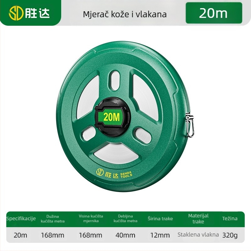 Shengda mjerni traka s vlaknastim pravom, dvostrana, mekša